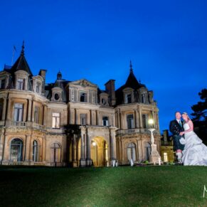 Halton House wedding picture at dusk