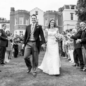 Procession aisle at Taplow House Hotel wedding