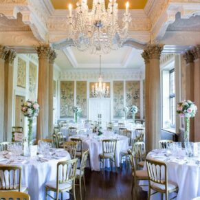 This wide view of the Dining Room really does catch the eye