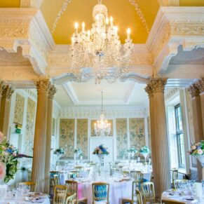 The stunning dining room totally took my breath away at this marriage celebration