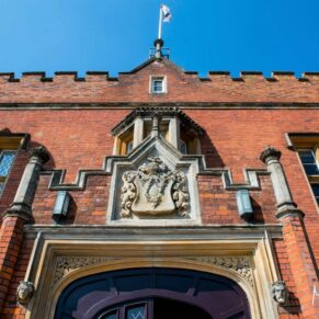 Fabulous detail seen above the entrance doorway at the hotel